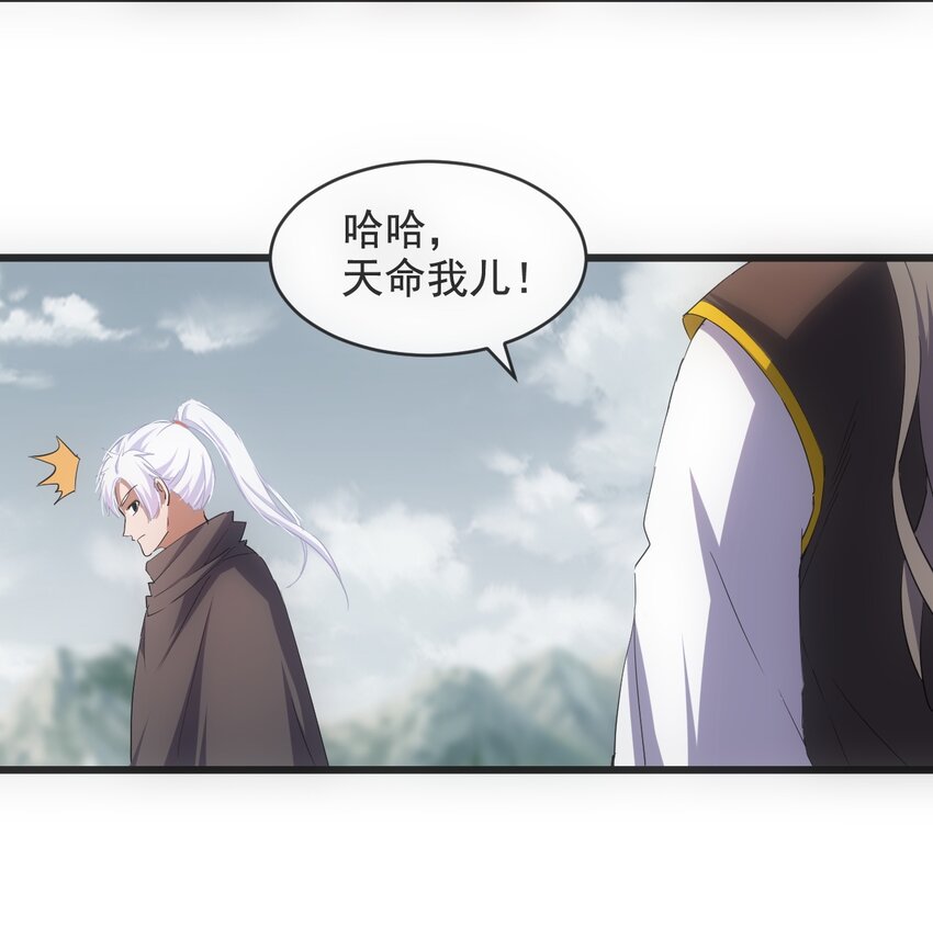 119 厚脸皮39