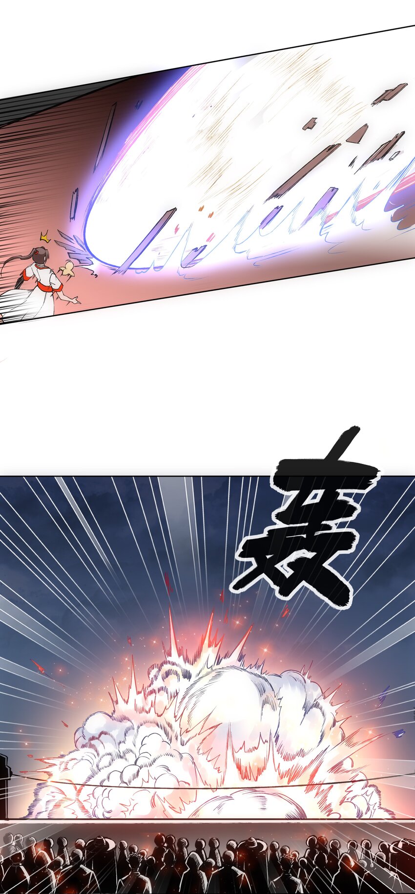 007 神源争夺战！11