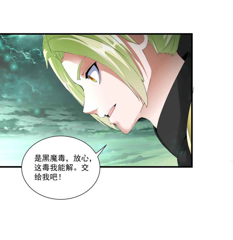 051 喵之懒～15