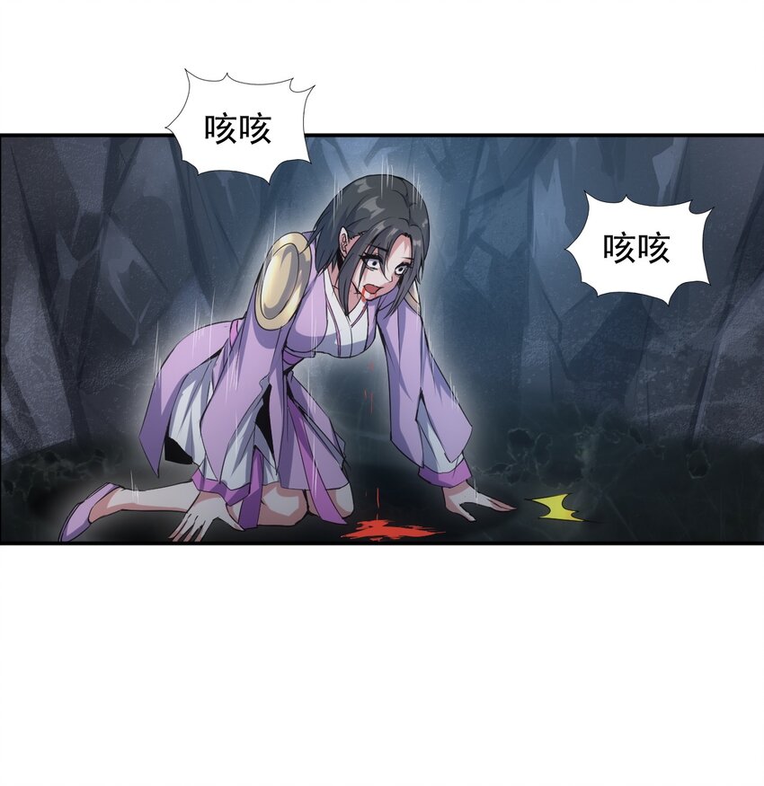 090 十里风月29