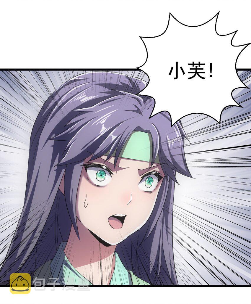 105 罪无可恕31