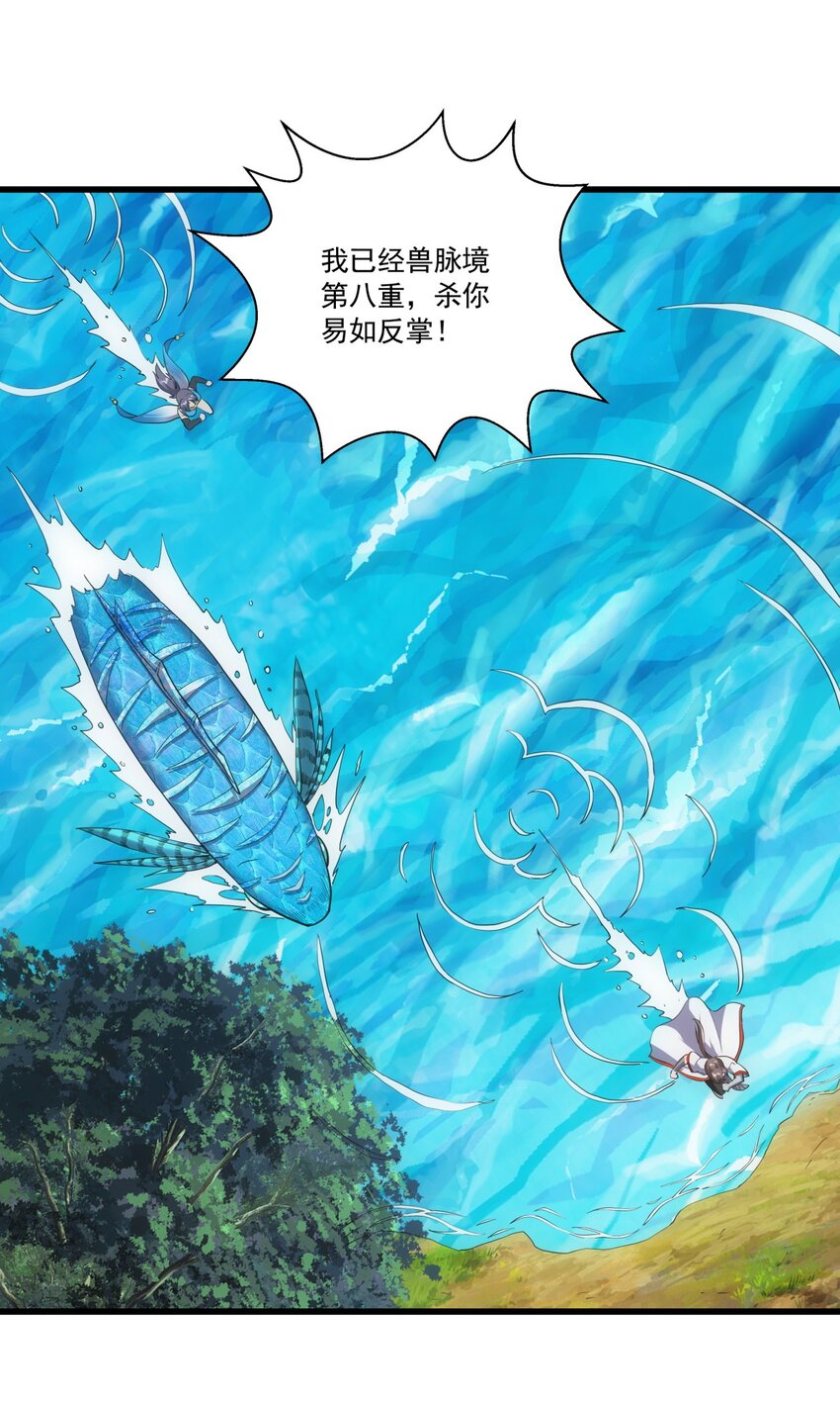 012 青公主的人？11