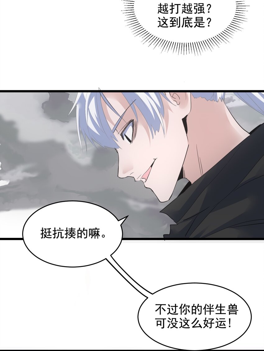 111 太一塔18