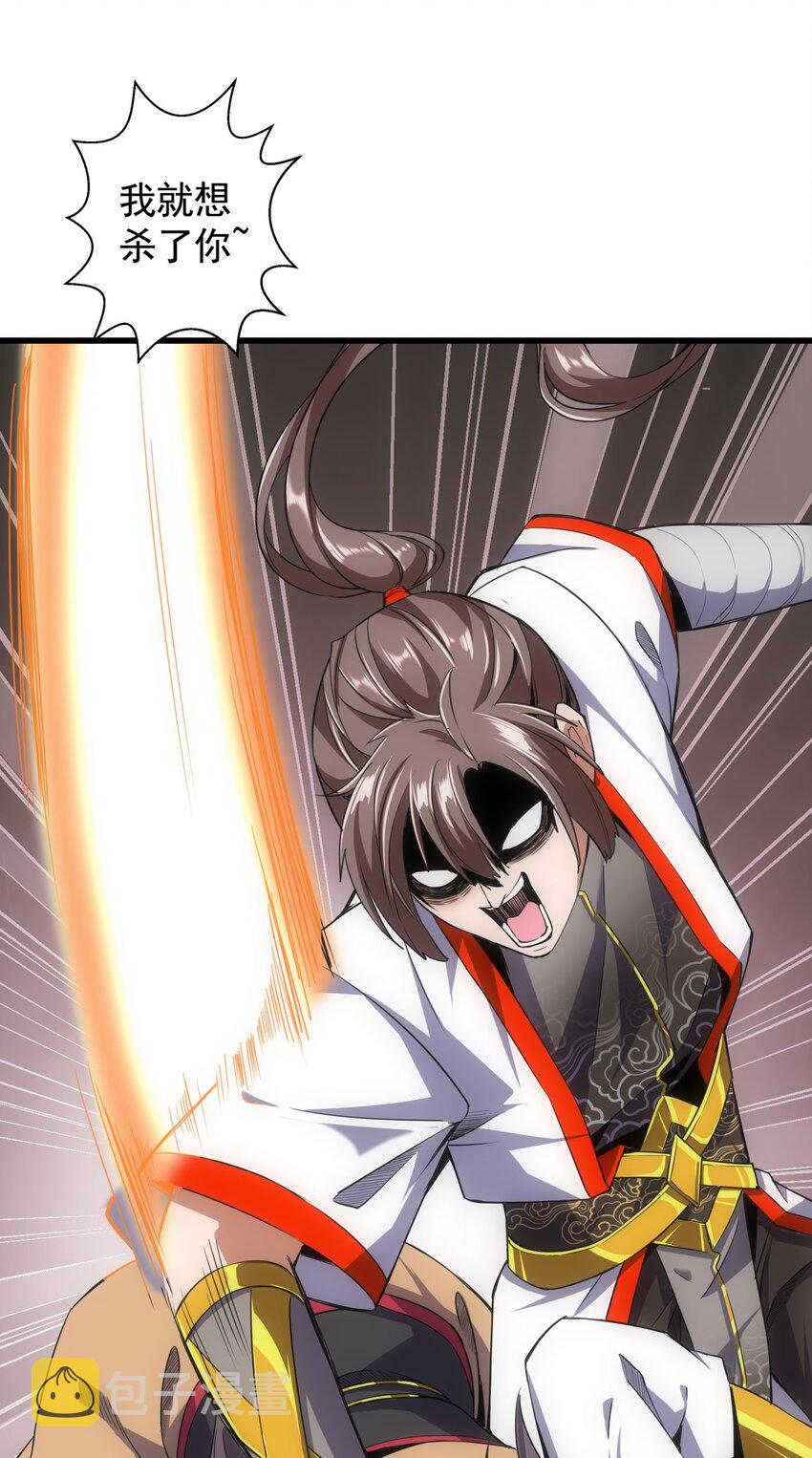 015 无人能挡！27