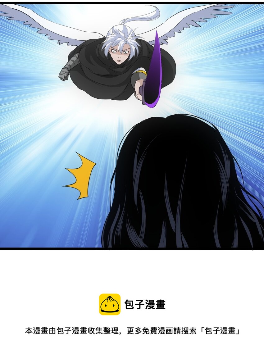 106 作弊？60