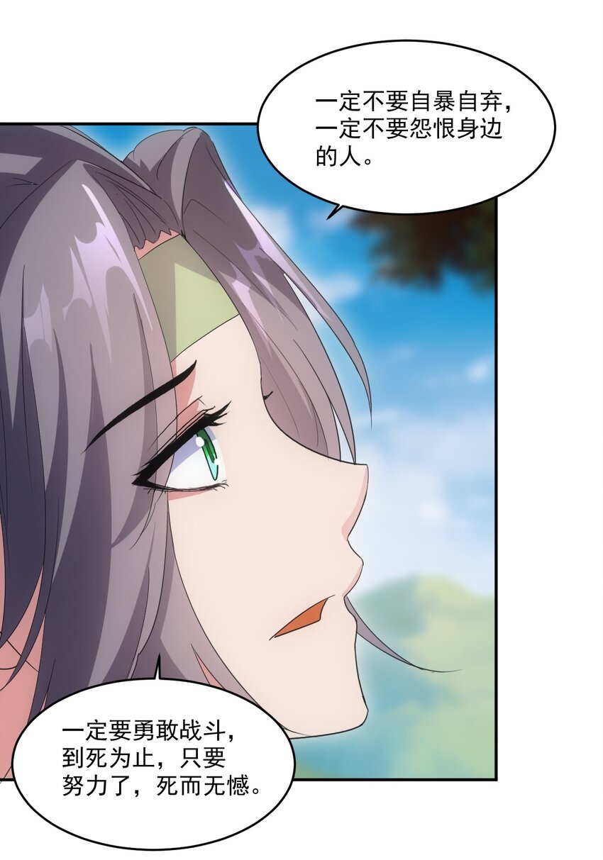 078 温暖的抱抱34