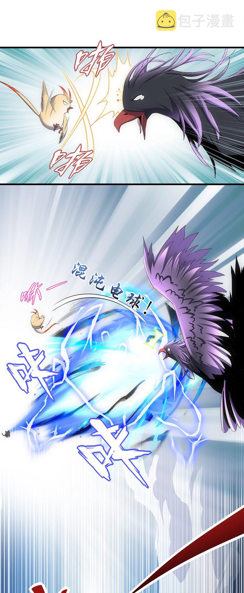 055 心愿7