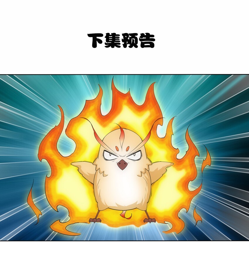 012 青公主的人？44