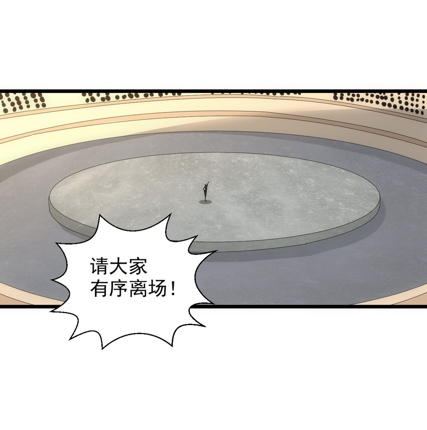 100 宇文太极18
