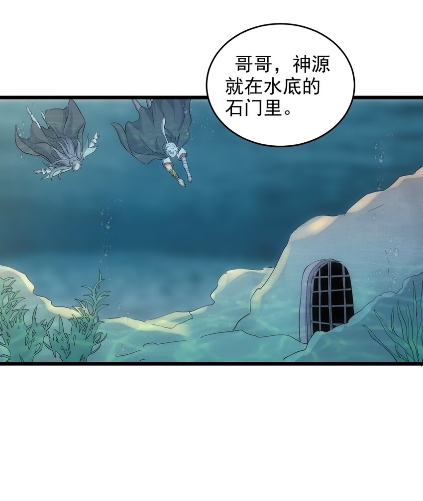 090 十里风月44