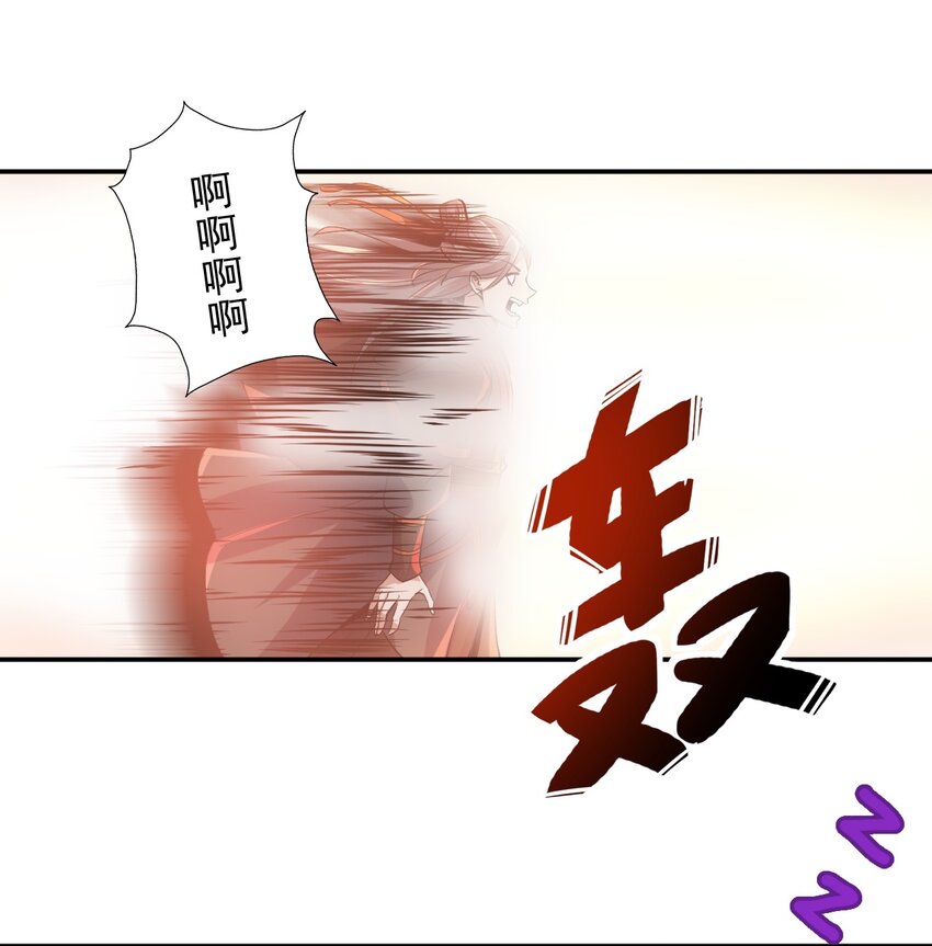 082 第一天才？24