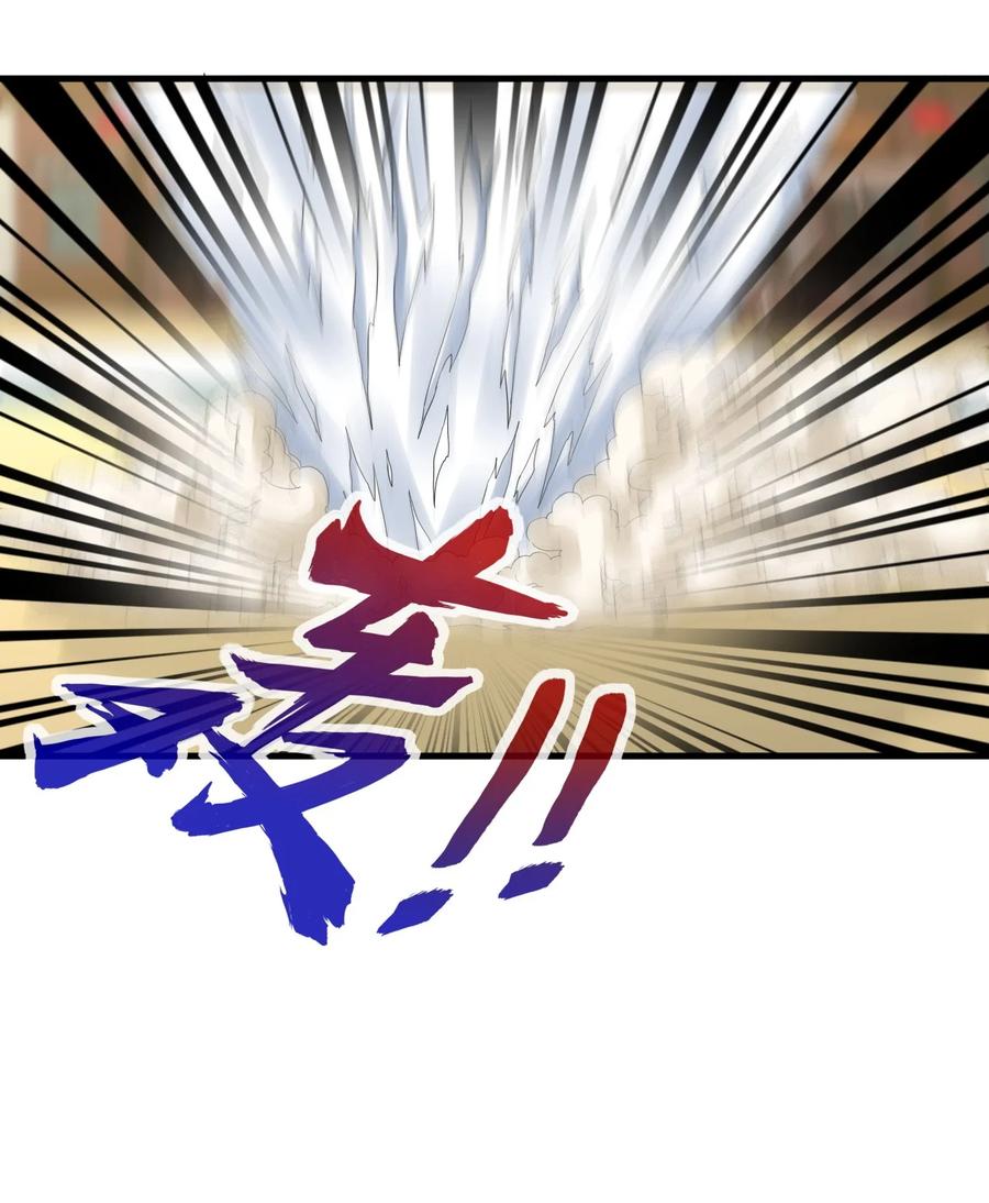 036 这火还挺猛！27