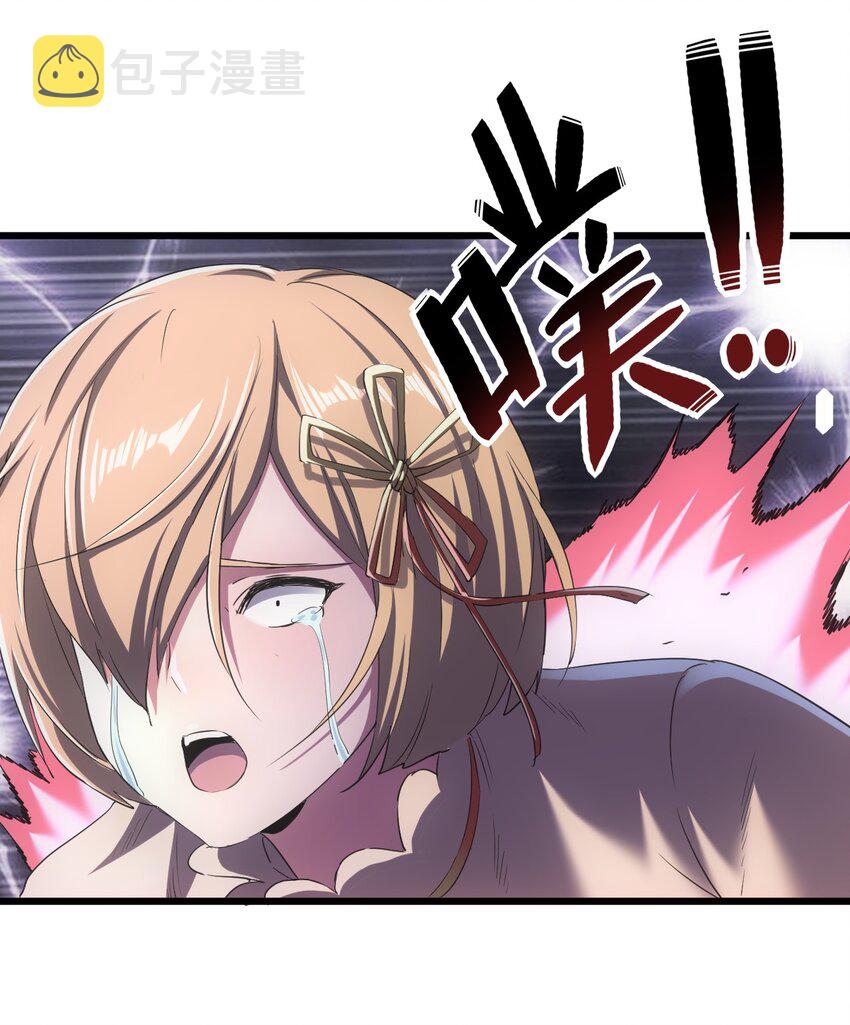 105 罪无可恕29