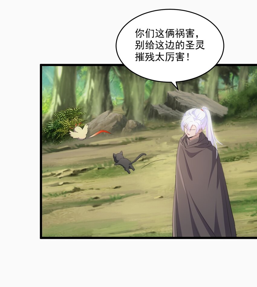 078 温暖的抱抱46