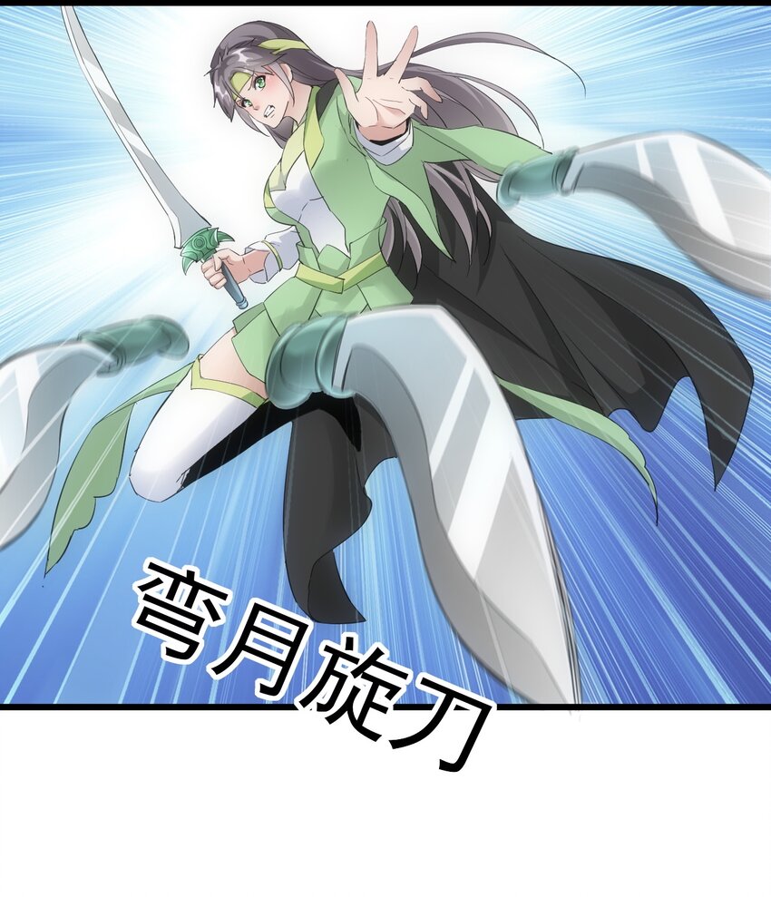 090 十里风月12