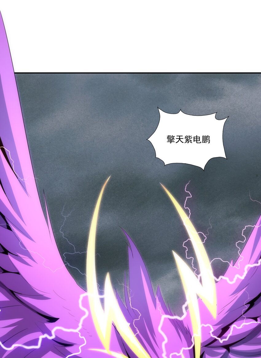 62 车轮战！27