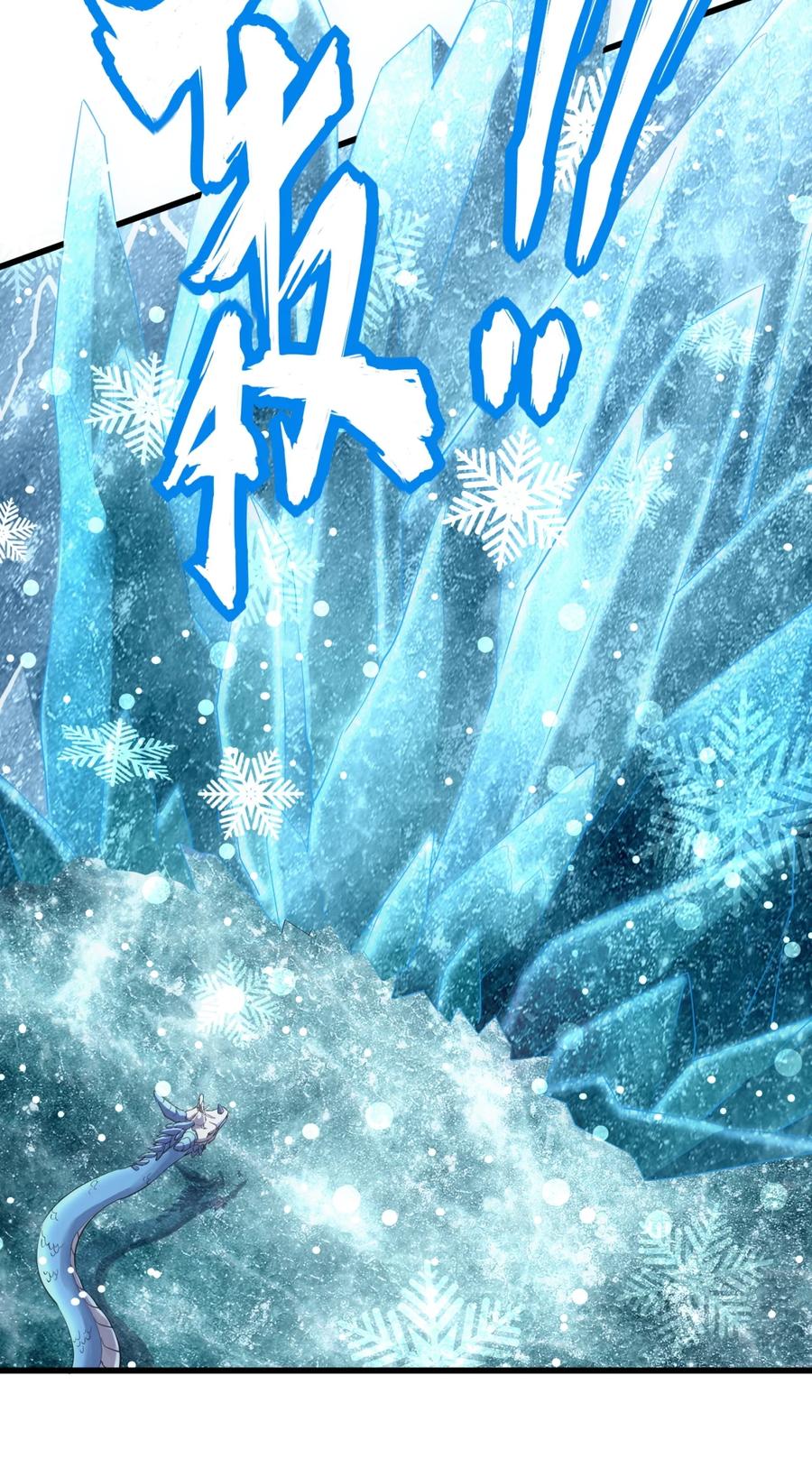 048 激战月灵姬！5