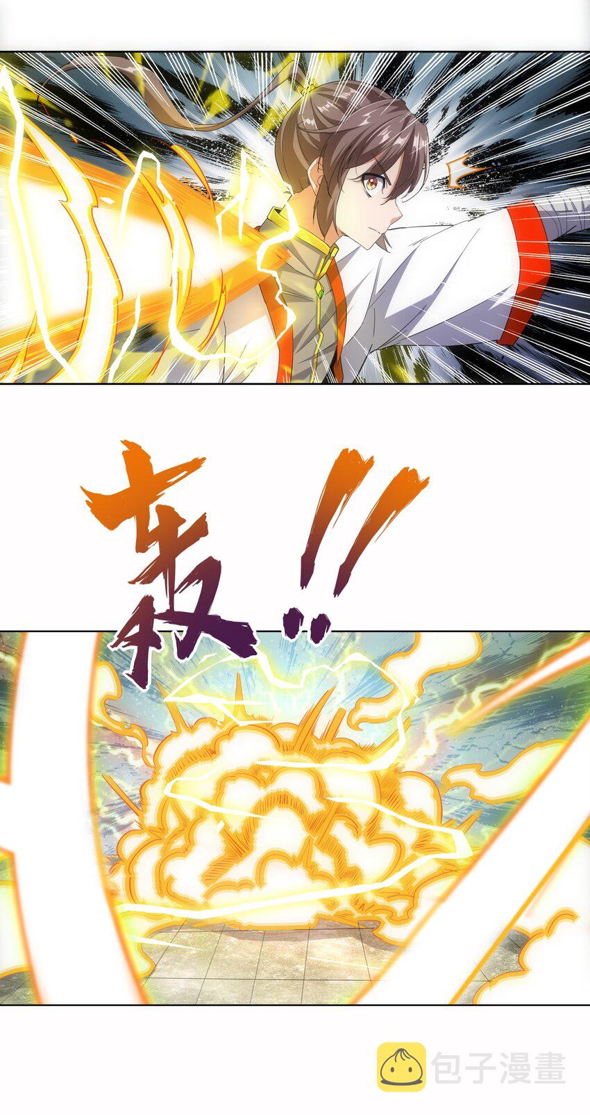 027 来战！14