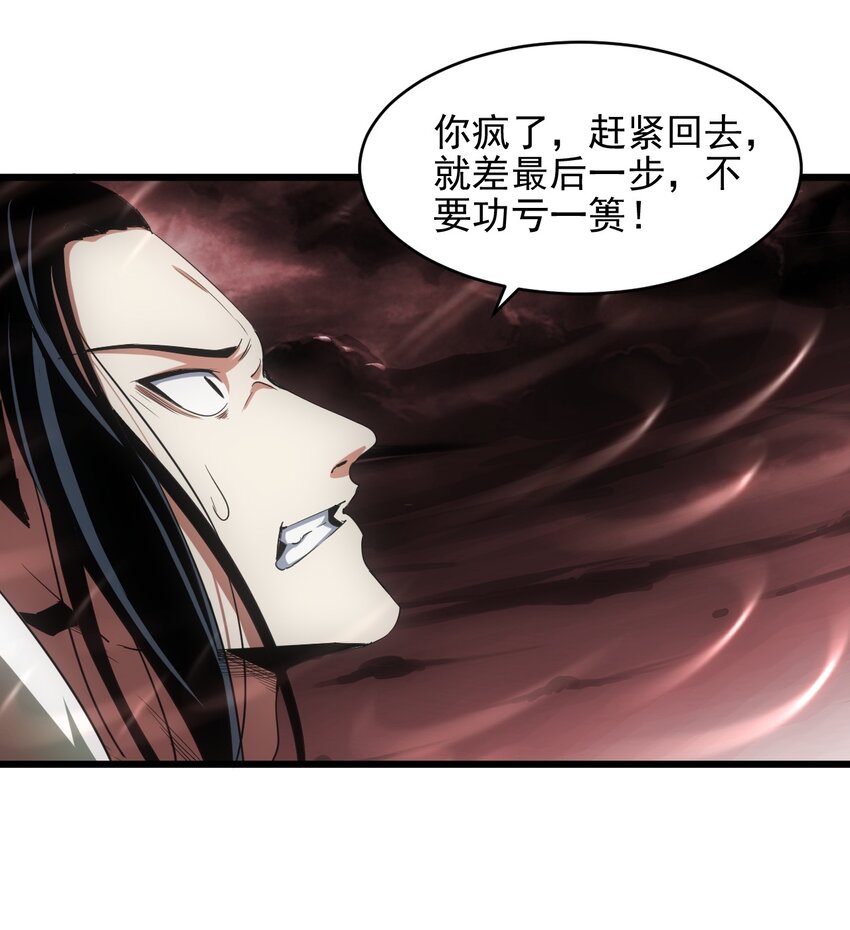 101 可否7