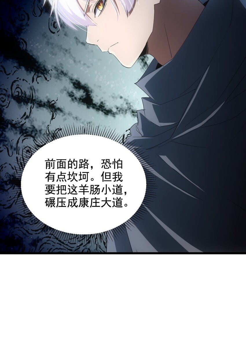 124 竞争对手18