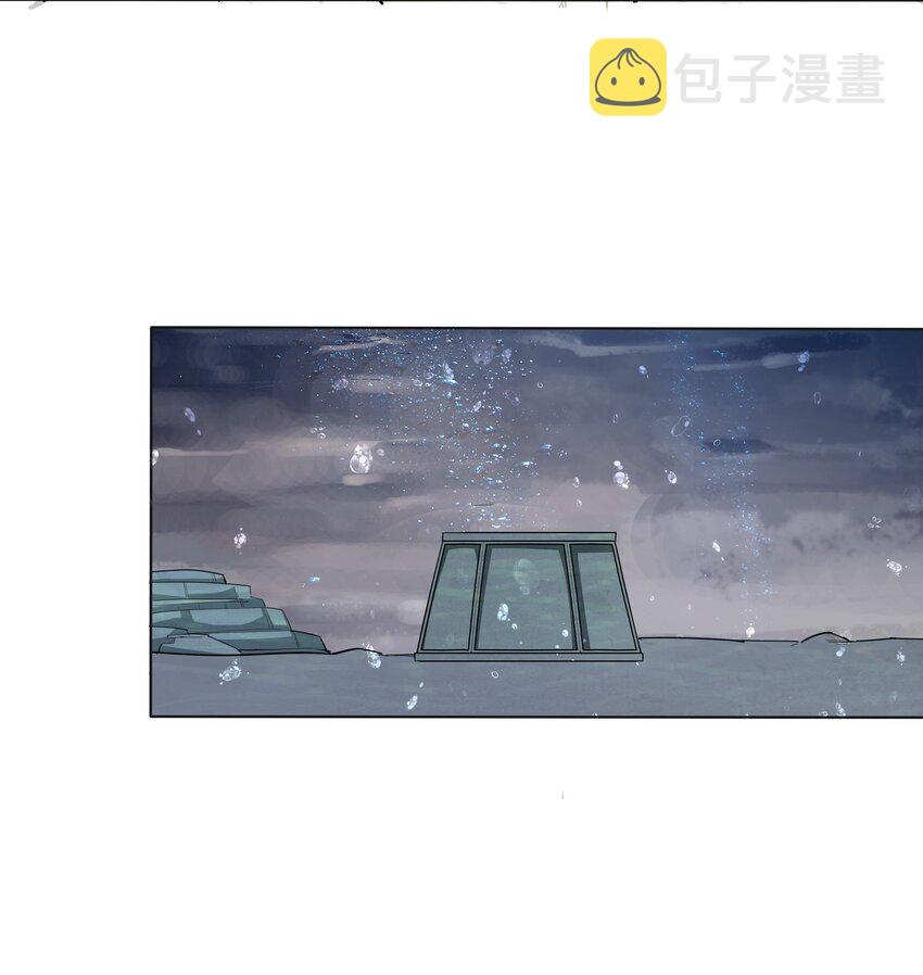 013 迷灵之瞳16
