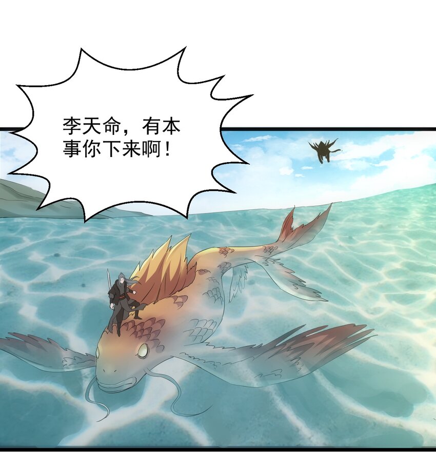 082 第一天才？7
