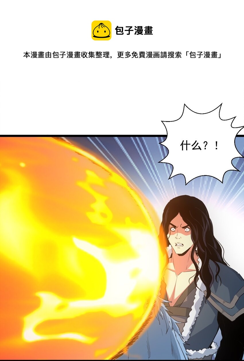 106 作弊？56