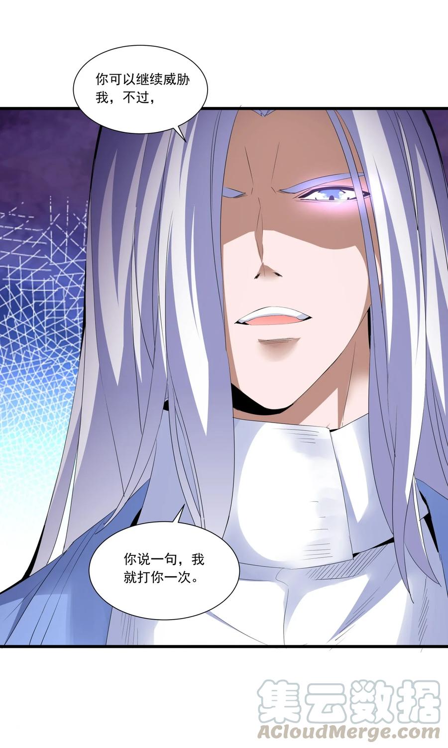 040 忘恩负义32