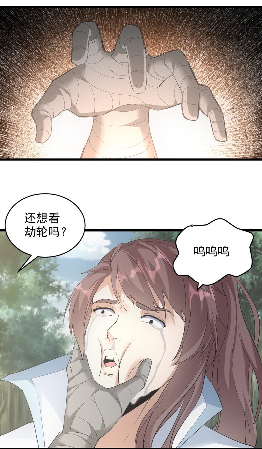 125 跑的挺快嘛38