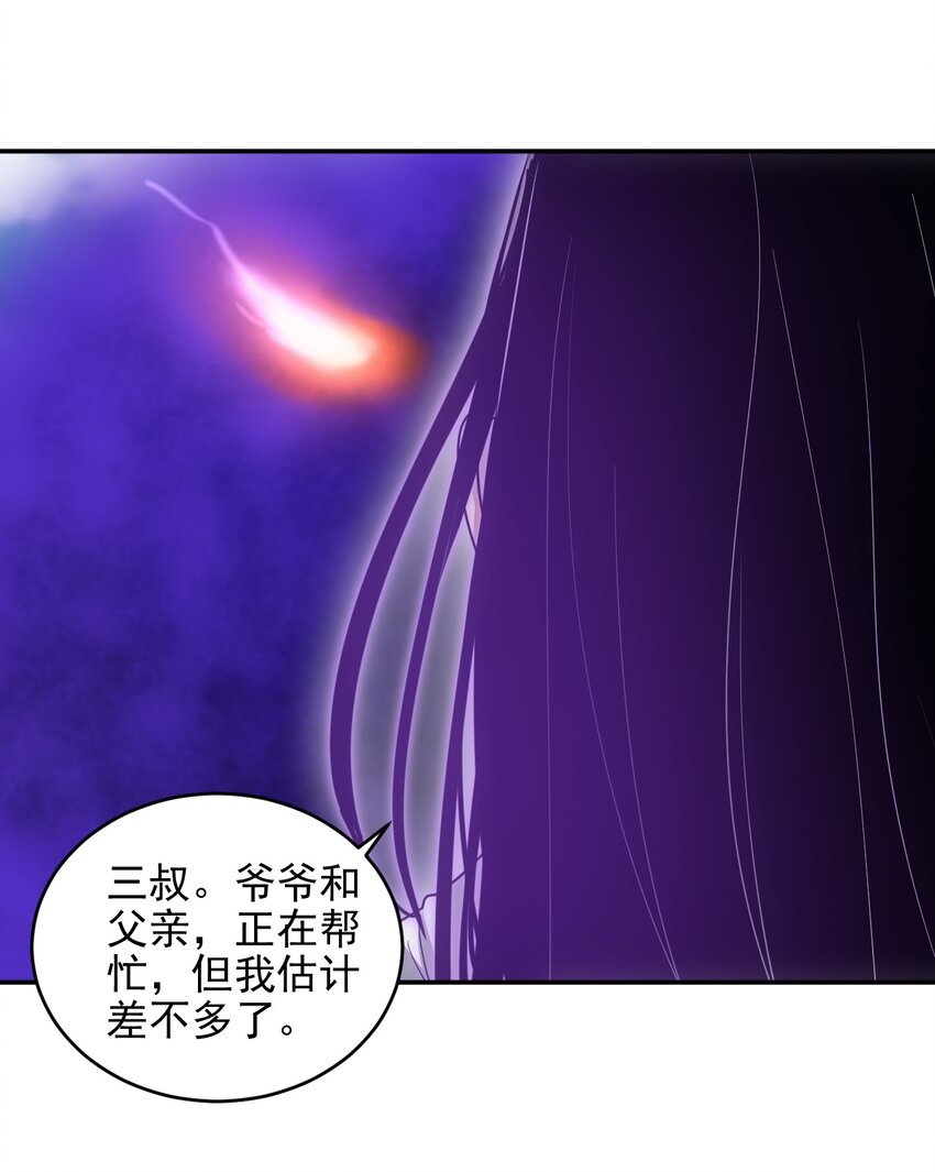 089 五月当空！30