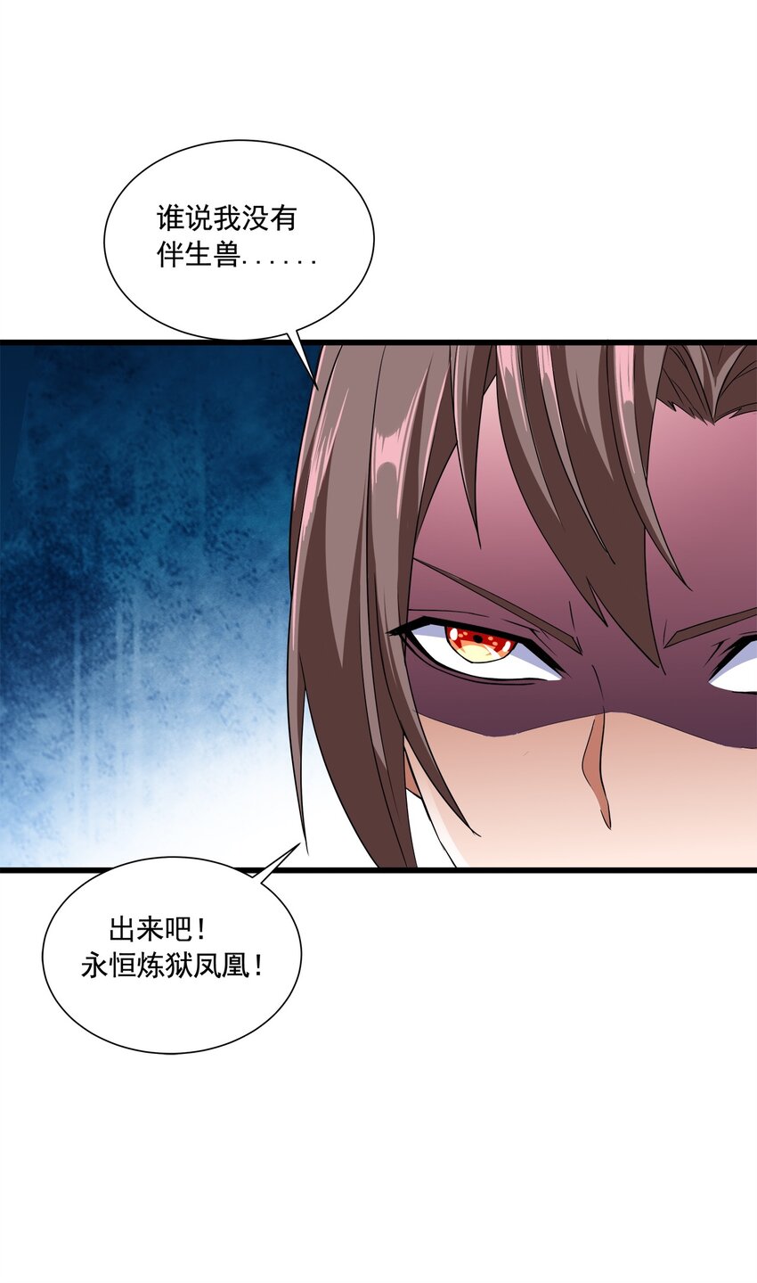 003 小试牛刀39