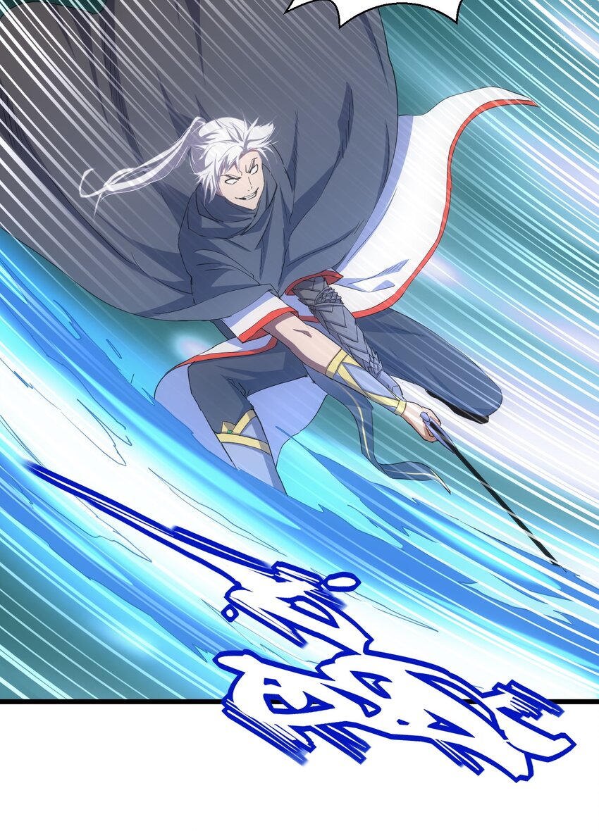 117 暴怒！14