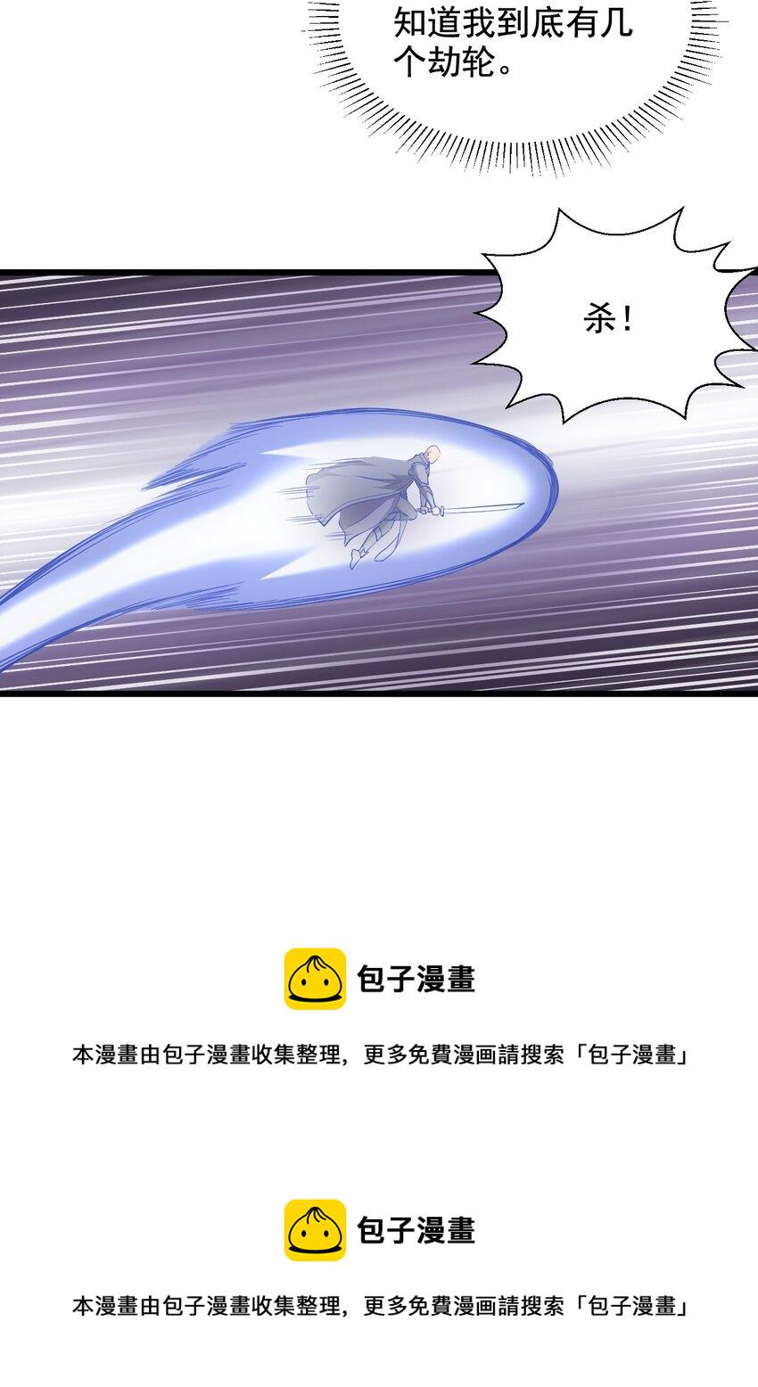 111 太一塔4