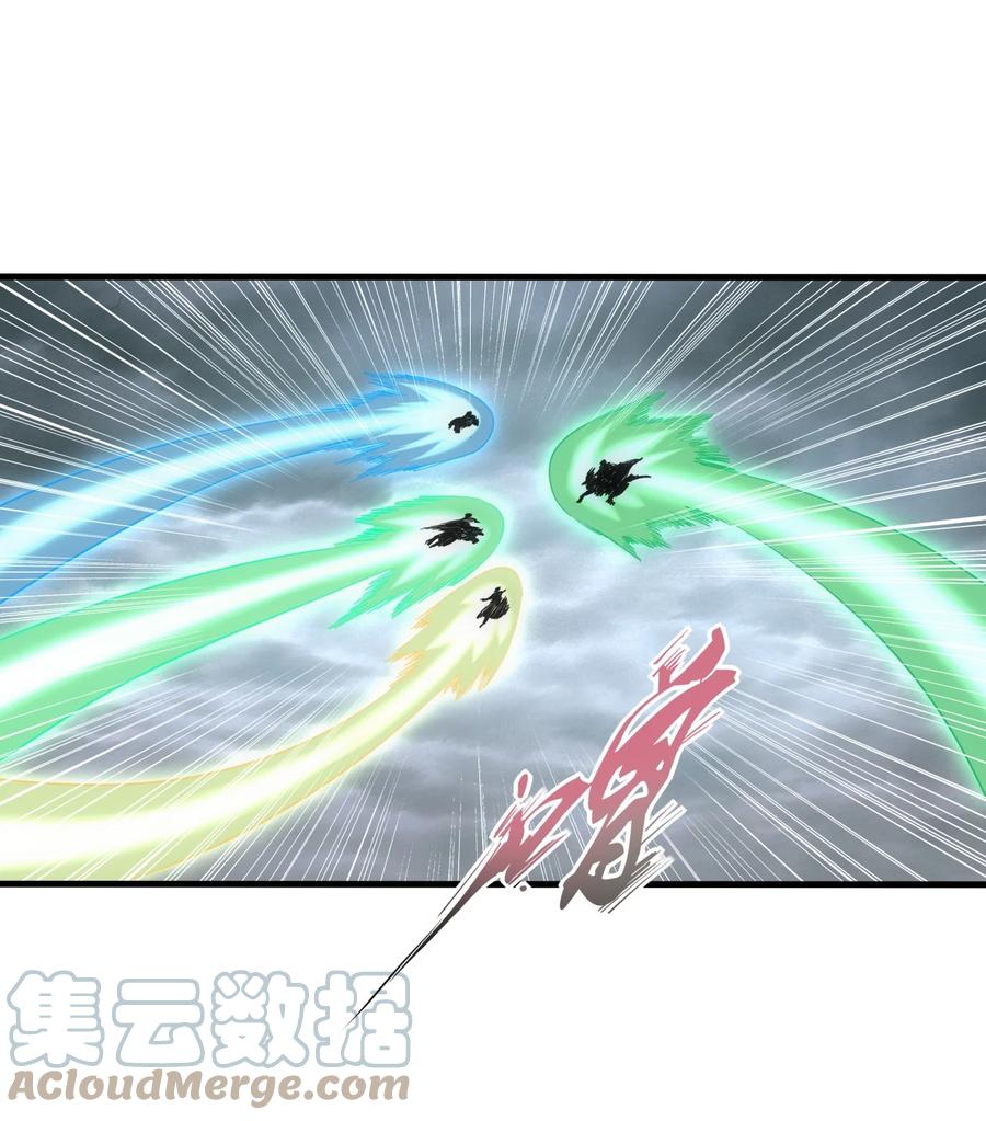 067 死期将至！10