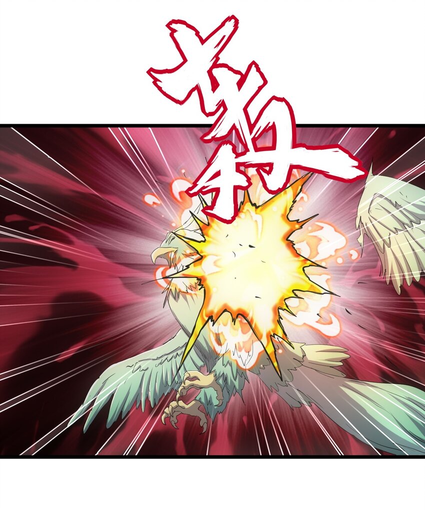 136 对手5