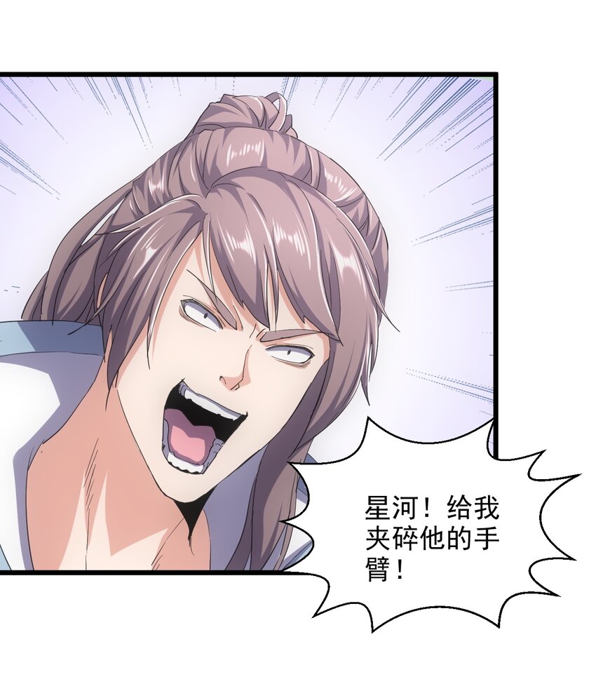 125 跑的挺快嘛25