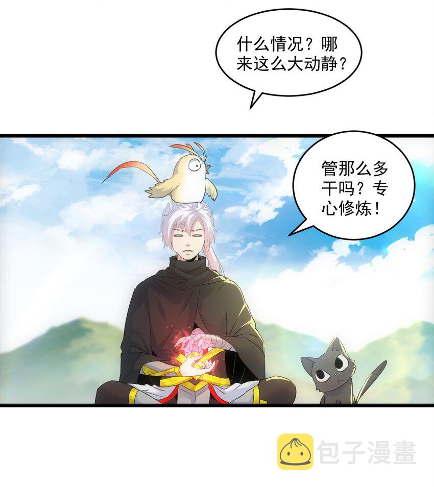079 真是个戏精61