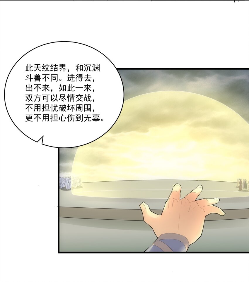 62 车轮战！17