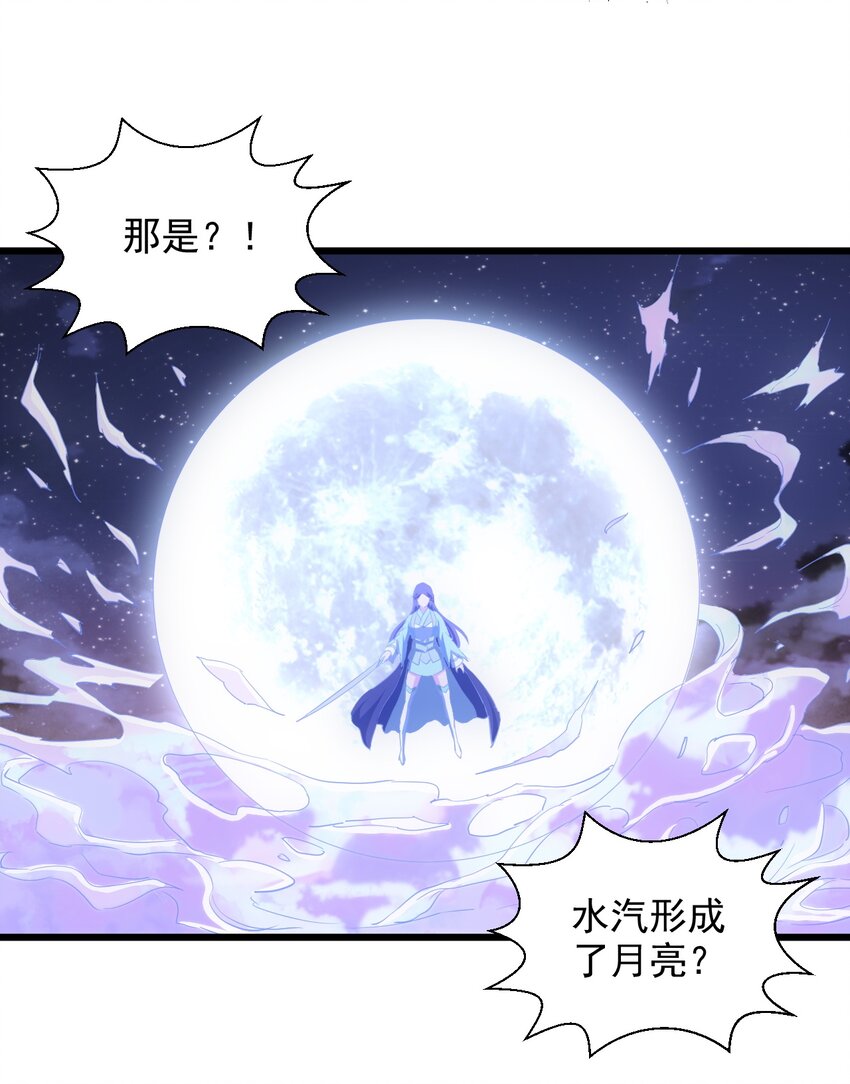 090 十里风月21