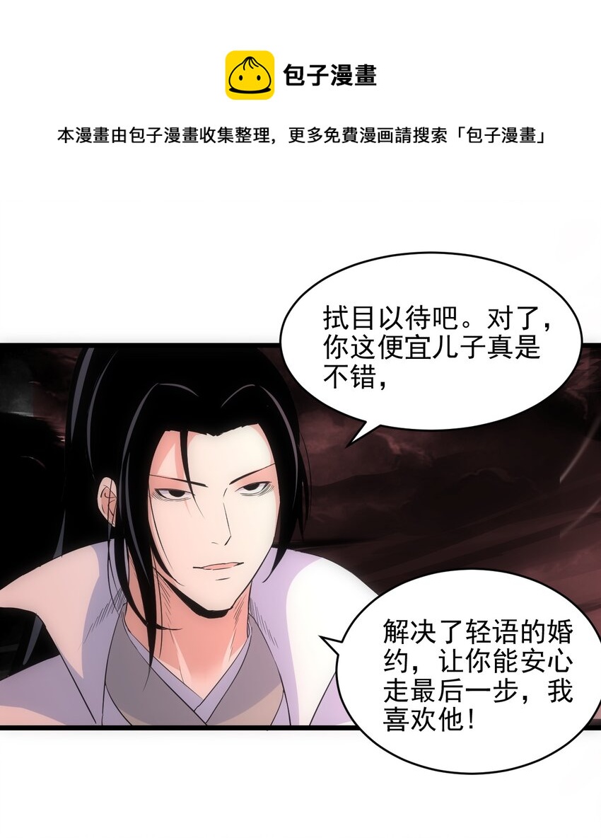 101 可否12