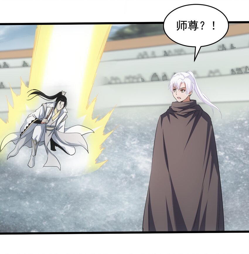 112 满足你！34