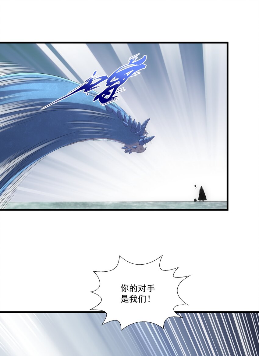 069 来，继续！4
