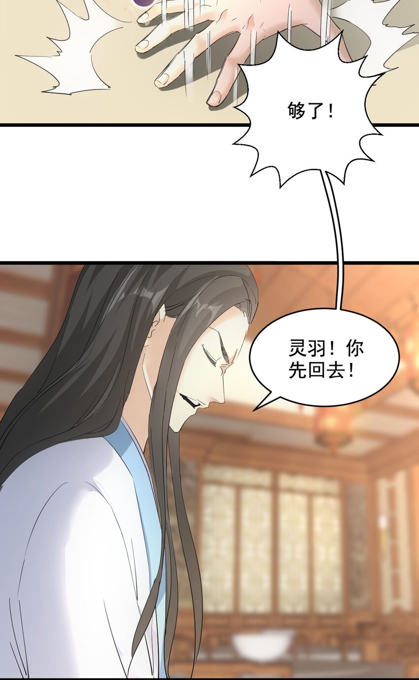 123 嚣张4