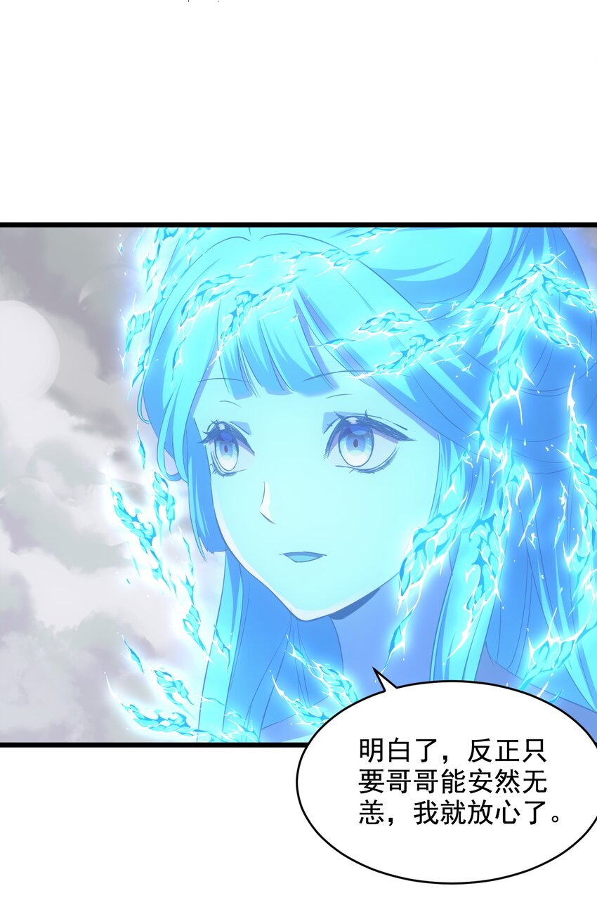 112 满足你！10