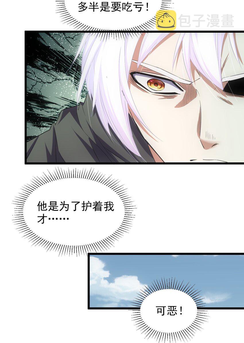 100 宇文太极37