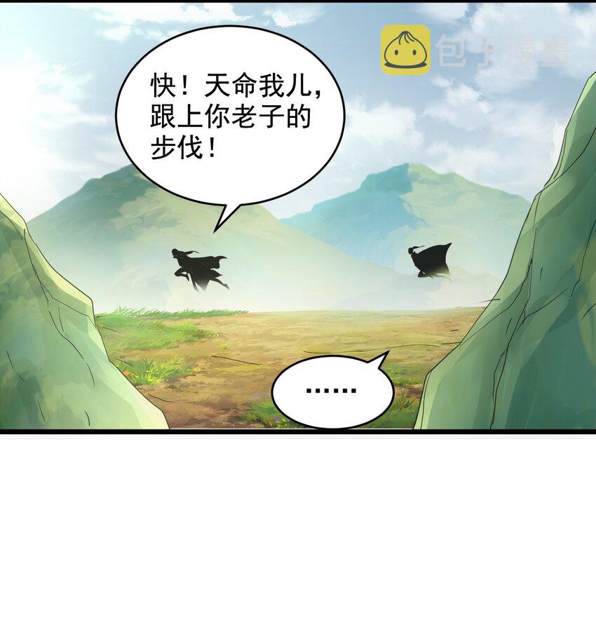119 厚脸皮51