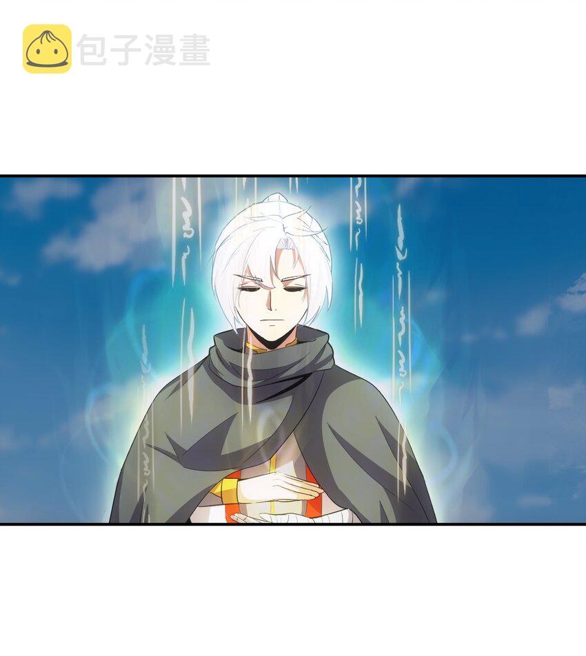 093 生死鞭法34