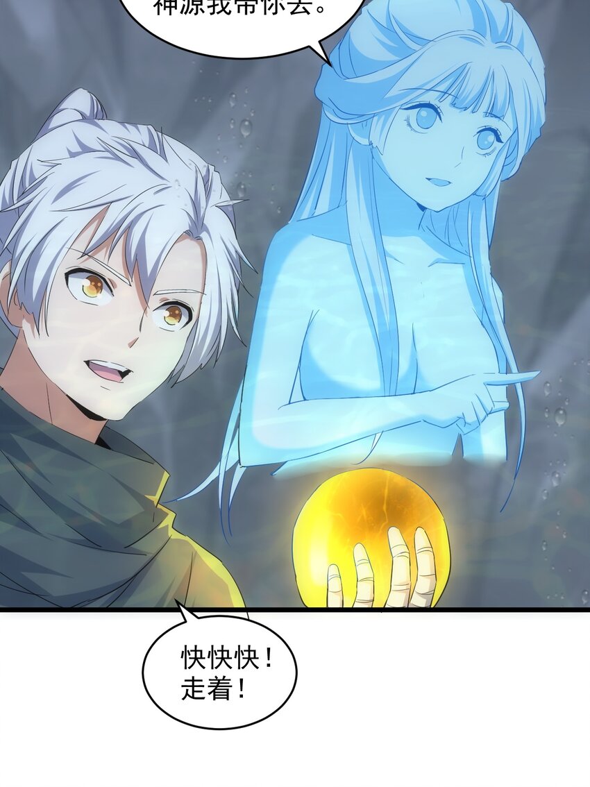 090 十里风月50