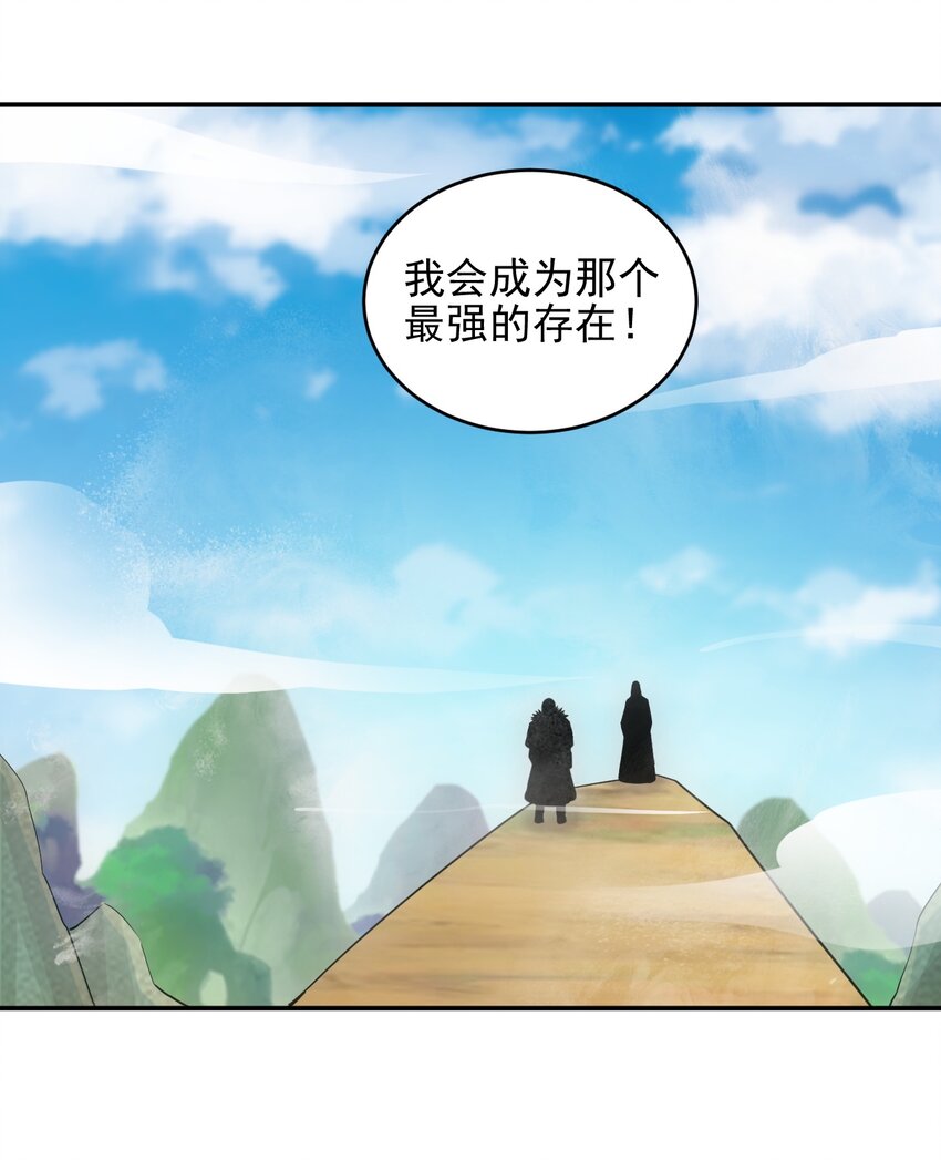 089 五月当空！39