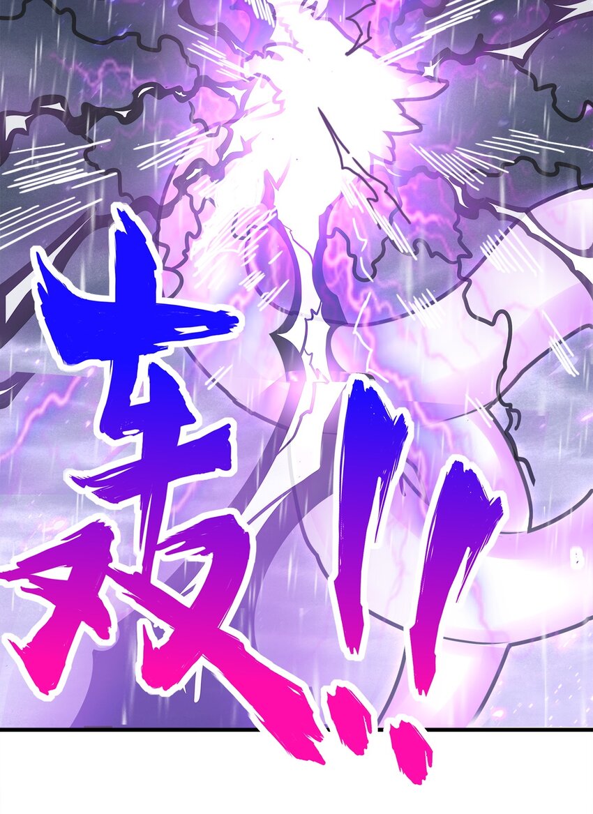 069 来，继续！12